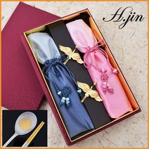 H.jin 비단 장수 쌍학 금수저세트 금수저 외국인 바이어 VIP 귀빈답례품 단체 행사기념품 명절 추석 설날 어버이날선물 추천