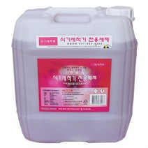 s0k8r1d2 식기세척기용 DS410/그린워셔 식기세척기전용세제 18.75L, [^^_상품선택_^^]