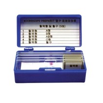 혈액형 혈구 영구 프레파라트 혈액형표본 세균 기초과학 초등교구 연구 현미경관찰, 생식 세포