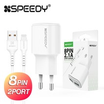 디엠케이코리아 USB 고속멀티 7 2.1A 아이폰 업소용 6 X 2구 스피디 에어팟프로 아이패드 호환, 1개, A702 화이트