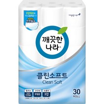 깨끗한나라 3겹데코 클린소프트 화장지 30mx30롤/ 무형광/ 천연펄프/ 두루마리, 1개