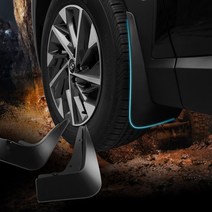 메이튼 투싼 NX4 풀체인지 튜닝 머드가드