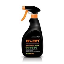 MDG6119 금속 녹제거용 중성녹제거제 RMC-100 500ml (청소용품/금속세제/세척제/녹방지코팅제)