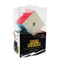PGM*^몰챔피언 코코큐브 2X2 퍼즐 판촉물 달란트시장 키덜트완구 두뇌회전 단체선물 도뇌 장난감 게임^^췤pgm, a^^옵션없슴