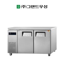 우성 1200 측면 테이블 냉장고 간냉식 업소용 GWFM-120RTC