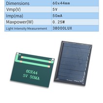 1V 1.5v 2v 태양 전지 패널 실외 충전기 배터리 가정용 다결정 실리콘 0.1W, AK60x44 5v 50ma