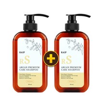 [라입] 아르간 샴푸 500ml 1+1, 05_라입 아르간 트리트먼트 오리지널 500ml, 06_라입 아르간 트리트먼트 러블리 500ml