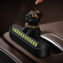 밀튼 DIY 불독 주차번호판 자동차 시크릿 전화알림판 전화번호판, 1개, 그린 불독