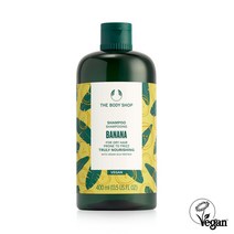 더바디샵 바나나 트룰리 너리싱 대용량 샴푸 400ML (97893) YE