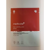 메디큐브 레드 센텔라카 마스크, 10개