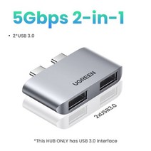 USB 허브 케이블 연결 UGREEN-USB C 듀얼 타입 3.1 5K60Hz 썬더볼트 3 어댑터 맥북 호환 프로 에어 M2 M1 도크 도킹 c형 3.0, [02] 2-in-1 USB3.0 Hub