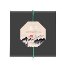 [인디케이] 2023새해 팔각라벨 (10개)