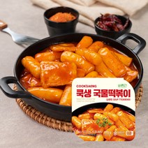 쿡생 간편한 전자레인지용 국물떡볶이 375gx3개 캠핑요리 혼술 간편간식 프랜차이즈떡볶이 분식, 375g, 3개