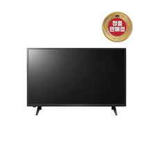 LG TV 32LM580BEND 스탠드형 32인치, 32LM580BEND 스탠드