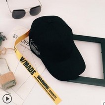 캣폴 베란다펫도어 원목캣타워 캣타워DIY 벨벳 고양이 귀 야구 모자 귀여운 긴 스트랩 캡 여성 봄/여름 스트리머 남성 펑크 디자이너, [01] adjustable, [11] blackH yellow ribbon