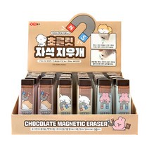 순덕이 초코 자석 지우개 36개(박스), 세트