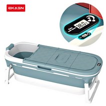 EKASN 접이식 홈스파 120cm 초특대형 이동식 반신 성인욕조 온도계 포함 + [1년 AS가능] MY-002, 블루