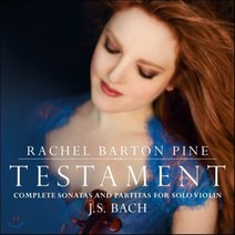 [CD] Rachel Barton Pine 바흐: 무반주 바이올린 소나타와 파르티타 전곡 (Testament - J.S. Bach: Complete Sona...