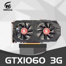 그래픽 카드 veineda gtx 1060 3gb 192bit gddr5 원래 비디오 nvidia geforce gam gtx 1050 ti 용 vga, 없음