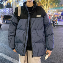 남자 경량 숏패딩 오버핏 다운패딩 블랙프라이데이