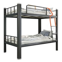 철제벙커침대 남매 2층 벙커 사랍장 침대 책상, 13 900 폭 역학 팔걸이 (침대 보드 / 매트리스