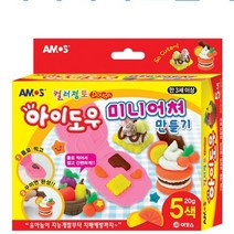 [아주문구도매상] 아이도우 미니어쳐 만들기