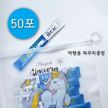 동아제약 일회용 오리지널 가그린스틱 10ml x 50포 50개 휴대용 여행용 캠핑용 구강청결제, 200개