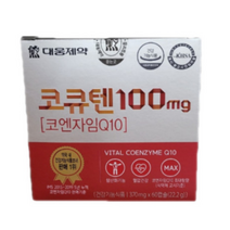 대웅제약 코큐텐100mg 370mg x 60캡슐 4 개