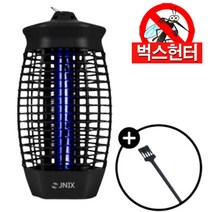 위즈다몰 전기 모기퇴치기 날파리 해충퇴치기 박멸기 중소형 YA-09W, 제이닉스 모기 퇴치기 중소형 YA-09W