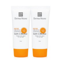 3중기능성 화이트닝썬크림2개 (SPF50+ PA+++), 01.화이트닝 썬크림 SPF50+PA+++