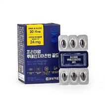 일양약품 일양 프리미엄루테인지아잔틴골드30캡슐 3세트(3개월분), 상세 설명 참조, 단일옵션