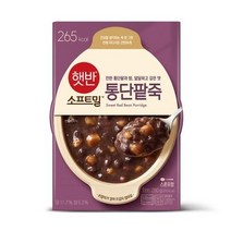 (햇반 소프트밀) 비비고 통단팥죽 280g, 4개