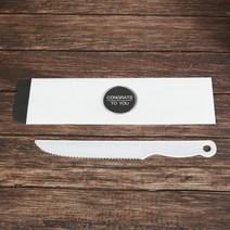 케이크칼 봉투(축하 블랙) 100장