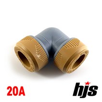 원터치 엑셀 엘보 20A (PB부속 KS ISO규격 PE신규격 PPC 엑셀엘보), 1개