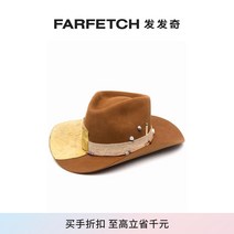 남자 페도라 Nick Fouquet 남자용 El Jefe 패치워크 모자 FRFETCH