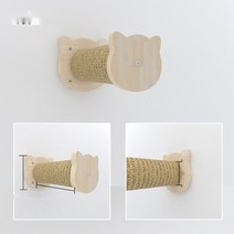 캣타워 선물 반려묘 캣폴 고양이타워 숨숨집 캣등반, 고양이기둥