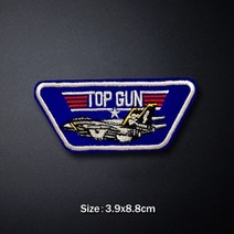 미 육군 엠블럼 철 배지 패치 수 놓은 아플리케 재봉 옷 스티커 의류 의류 액세서리, 29