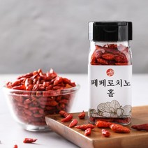 아이엠소스 페페론치노 페페로치노 20g 홀 매운 건고추 이탈리아 마른 고추, 1개