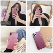 핑크 샤이닝 아이폰 케이스 (아이폰7.7(+).8.8(+).SE2.XR.XS.XS-MAX.11.(P.M).12(MI.P.PM)13(MI.P.PM)