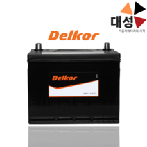 쏘렌토R 가솔린 배터리 델코 DF80L 자동차배터리 공구대여-반납, 델코DF80L, 폐배터리 반납안함(공구대여불가)
