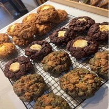 마론아트 수제 쿠키 스모어 생일 결혼 답례품 인절미, 쑥 인절미 크럼블