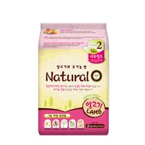 인터펫코리아 내추럴오 전연령 반려견용 영양사료 양고기와 유기농쌀 2kg x 1개