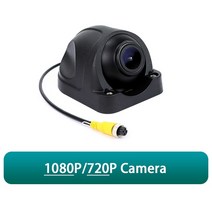 어라운드뷰 후방 사이드 카메라 방수 스타라이트 나이트 AHD 1920x1080P 자동차 후면 트럭 트레일러 버스 R, [01] P647-1080P, [01] 12V, 01 P647-1080P_01 12V