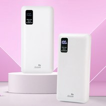 액센 PD 22.5W 고속충전기 보조배터리 듀얼포트 동시충전 퀵차지3.0 노트북 맥북 아이패드 아이폰 갤럭시탭 갤럭시북 스마트폰 20000mAh 30000mAh 대용량, B330 (30,000mAh)