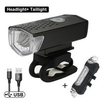 바이크 오리 오토바이 자전거 후미등 전조등 방향지시등 반사판 후레쉬 헬멧 브레이크등 튜닝 자전거 프론트 라이트 테일 라이트 충전식 램프 mtb 도로 헤드 라이트 사이클링 손전등, 블랙 02