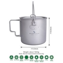 Boundless Voyage 캠핑 티타늄 컵 머그잔 야외 관광 요리 걸이식 냄비 식기 하이킹 주방 장비 조리기구, Ti3041D 1100ml Pot