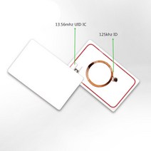 rfid복사기 rfid태그 듀얼 칩 주파수 RFID 13.56Mhz 1K UID 및 T5577 125Khz ID 빈 카드 읽기 가능 쓰기 복사 복제기 복사기 1Pcs, card