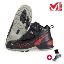 밀레 안전화 M-008 6인치 벨크로 경량 안전화 + V존 양말