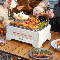야끼화로 직화버너 휴대용 불멍 바베큐 이와타니 접이식, 기본구성