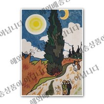 [꼬메빔보] 데코샌드아트 명화시리즈 12종(소 중 대), 밤의프로방스시골길(소)